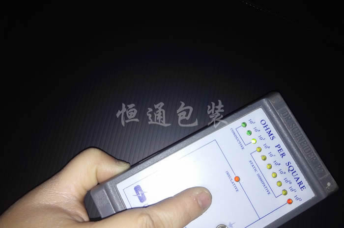 防靜電、導(dǎo)電中空板